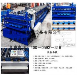 全新機械設備公司供應熱銷雙層成型機，雙層成型機哪里有