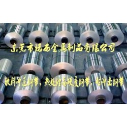 SUJ4高精密彈簧鋼線，進口抗疲勞彈簧鋼帶