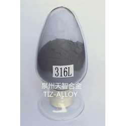 不銹鋼粉廠家批發(fā)，實惠的不銹鋼粉[廠家直銷]