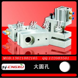 恒緒生產的膠袋沖孔機怎么用？