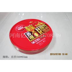 訂做2015熱銷月餅鐵盒，鐵盒加工廠家熱銷產(chǎn)品