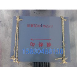 支座配套鋼板供應(yīng)廠(chǎng)家_在哪能買(mǎi)到價(jià)位合理的支座配套鋼板