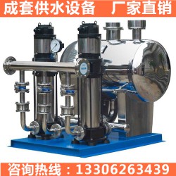 供應南方泵業總代理銷售CDL1-2立式不銹鋼離心泵
