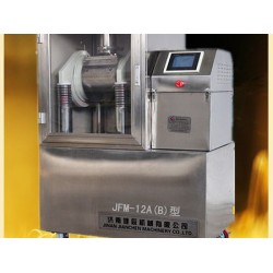 【精工制作】振動(dòng)式超微粉碎機(jī)廠家專業(yè)定做，高端品質(zhì)保您滿意