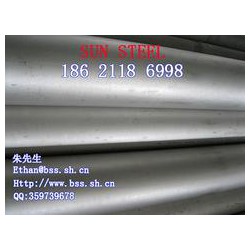 價格優(yōu)惠的鎳基合金904L/N08800/400[廠家直銷]，哈氏合金N10276