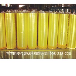 今日*新封箱膠帶價格，明安膠帶批發采購價格*優惠，品種*齊全