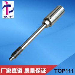 PT直桿型高溫熔體壓力傳感器優(yōu)質生產(chǎn)廠家高溫蒸氣壓力傳感器