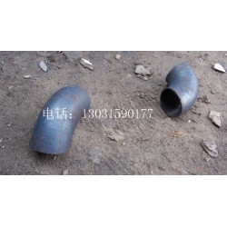 現(xiàn)貨供應(yīng)Φ89*8碳鋼無縫1.5D彎頭標準，保質(zhì)保量廠家電話：13031590177