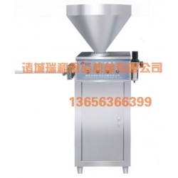 專業的氣動定量扭結灌腸機，瑞和食品機械傾力推*——臘腸灌腸機