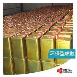 塑料專用油性噴膠、紙張噴膠、橡膠噴膠、纖維噴膠、木材噴膠