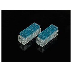 南海免剝線，供應溫州品質好的GIVSENS連接器2對2中通s-s