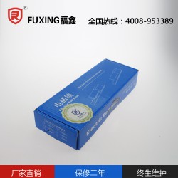 廠家批發電插鎖，要買有品質的電插鎖就到惠州福睿鎖業