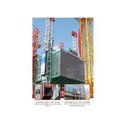 甘肅升時代設備提供劃算的施工升降機租賃_酒泉施工升降機