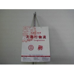 江門廣告禮品袋生產廠家，廠家直銷，價格優(yōu)惠