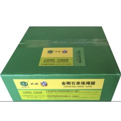 金剛石繩鋸批發 專業的金剛石繩鋸加強型廠商推*