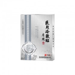 膏藥貼牌代加工哪家好|專業的醫用冷敷貼（肩周巴布貼）哪里有