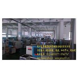 品牌好的數(shù)控培訓(xùn)場(chǎng)地，平面設(shè)計(jì)培訓(xùn)找哪家