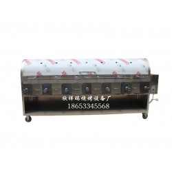 烤羊腿爐那就好，烤羊腿爐生產(chǎn)廠家，烤羊腿爐批發(fā)，山東烤羊腿爐
