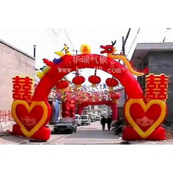 婚慶拱門批發——福建優質的喜慶氣模【供銷】