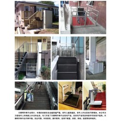 想買優惠的殘疾人升降機就來運力升降機械，滄州殘疾人升降機生產廠家
