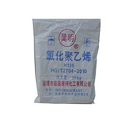 淄博氯化聚乙烯，具有口碑的氯化聚乙烯 廠家推*
