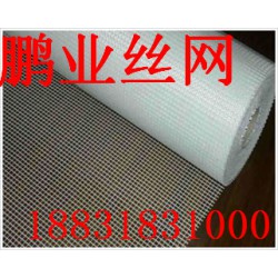網格布生產廠家，首屈一指的耐堿玻璃纖維網格布廠家就是鵬業絲網