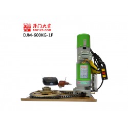 晉城電動(dòng)卷簾門(mén)電機(jī)600kg電動(dòng)車(chē)庫(kù)門(mén)電機(jī) 實(shí)用的車(chē)庫(kù)門(mén)電機(jī)品牌推*