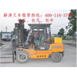 常熟市叉車包天找哪家？ 【蘇州口碑好的常熟叉車包天包月包年租賃】