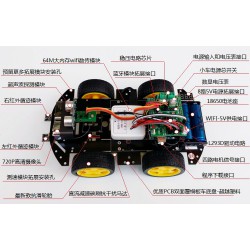 單片機批發：高性價Arduino單片機慧凈電子供應