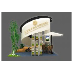 廈門展覽公司就找廈門智繪會展 廈門展覽設計制作