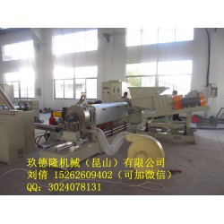 碳酸鈣高填充造粒機生產線,碳酸鈣母料造粒機,碳酸鈣造粒機