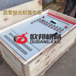 十組圓管拋光機價格如何 優(yōu)質的圓管拋光機