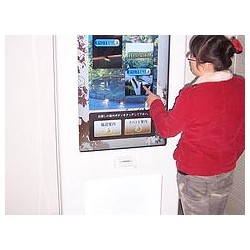 新款大屏幕電子視板公司——如何選購口碑好的觸摸產品一體機