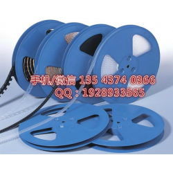 屏蔽罩載帶，連接器載帶，五金件載帶