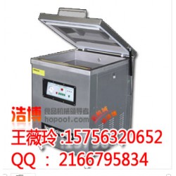 成都哪里有賣(mài)熟食包裝機(jī)—廠家直銷(xiāo)