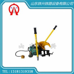 電動切軌機QG-4廠家|優(yōu)質批發(fā)