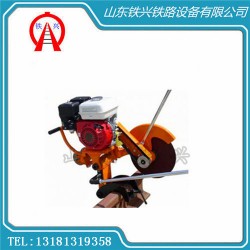 NQG-5內燃切軌機廠商|大型養(yǎng)路機械