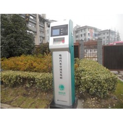 寶安小區(qū)停車(chē)場(chǎng)收費(fèi)許可證辦理多少錢(qián)、充電樁