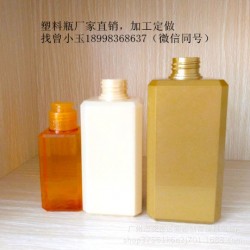 450ml塑料瓶加工定制，廠家直銷！