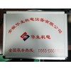 長年需求優質鋁箱供應商，歡迎來電洽談！