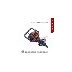 浙江_NB-550內燃扳手_技術參數分析