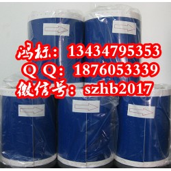 MAX彩貼機代用PVC貼紙PT-S112N
