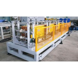 以卓越品質(zhì)構(gòu)建先進感應加熱設備品牌