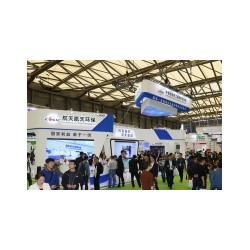 2021上海環保展-2021上海環境服務展