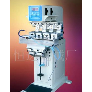 供應(yīng)恒達(dá)牌穿梭四色移印機