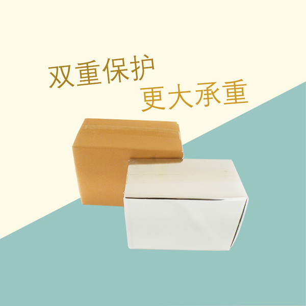 食品保溫箱_可折疊保溫保鮮箱定制_志力冷鏈保溫箱廠家批發