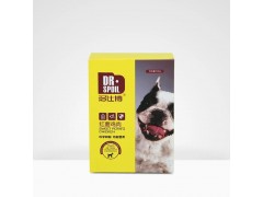 廣州紙箱廠，專業(yè)定制產(chǎn)品紙箱彩箱
