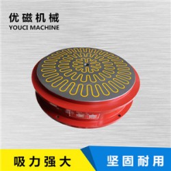 電磁吸盤生產與銷售及維修；無錫優磁機械設備有限公司
