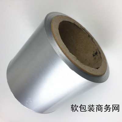 供應泡罩PTP鋁箔卷膜 封蓋用薄膜