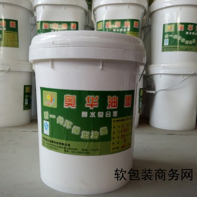 BT120醇水環保復合（里?。┯湍?/></a>
<ul><li><a href=